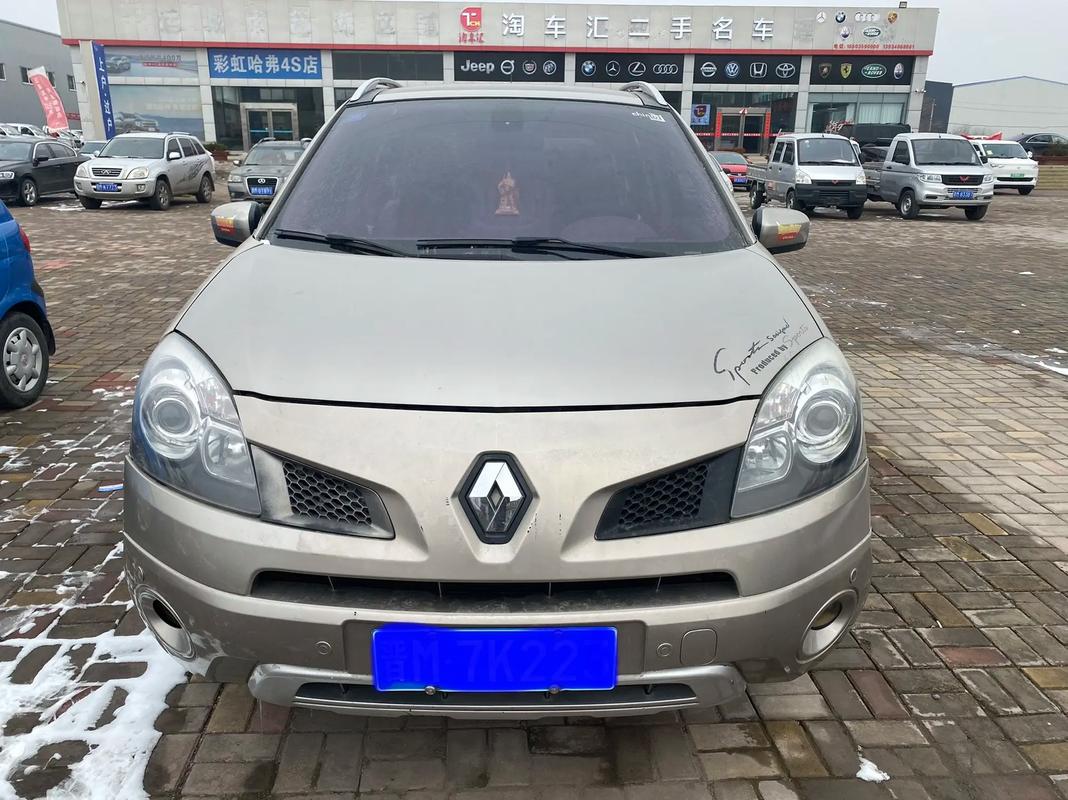 东莞317日产汽车与雷诺的合作，哈弗的低能耗柴油动力技术