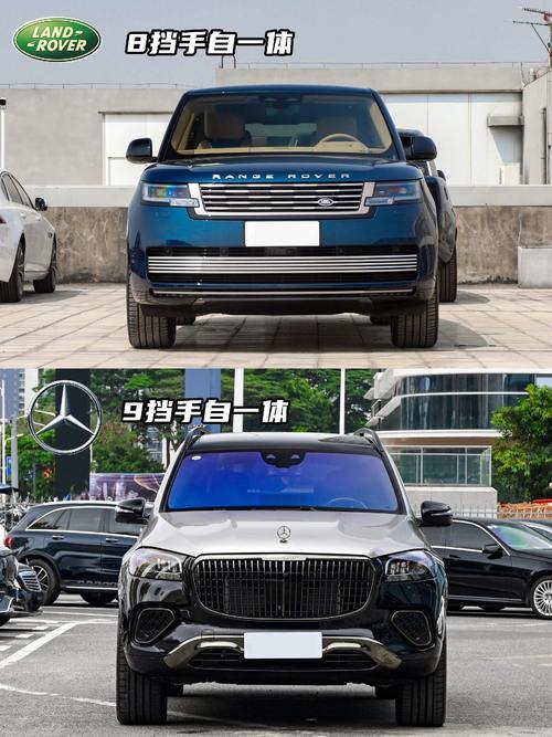 东莞317迈巴赫经典与现代的完美融合，路虎如何塑造独特的品牌形象